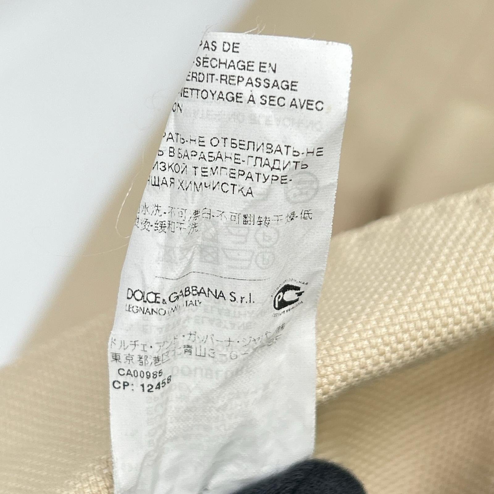 DOLCE&GABBANA ドルチェアンドガッバーナ F29P1T FUFFO ベージュ ピークドラペル レオパードライニング サイドベンツ テーラードジャケット ジャケット
