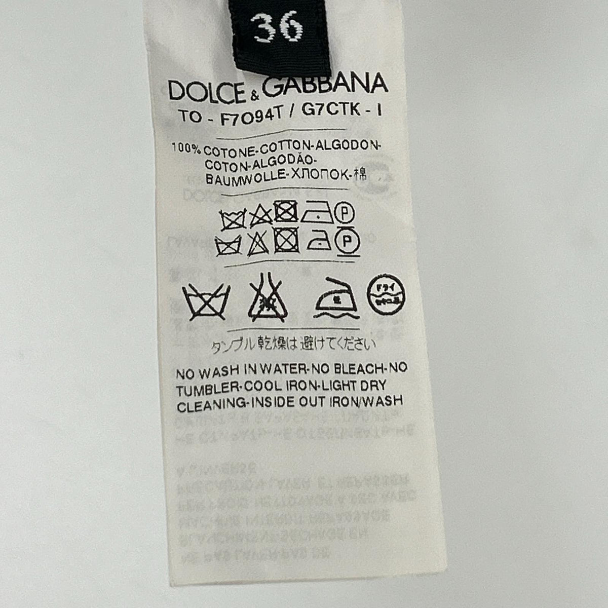 DOLCE&GABBANA ドルチェアンドガッバーナ F7O94T G7CTK ブラック フラワープリント ノースリーブ カットソー トップス
