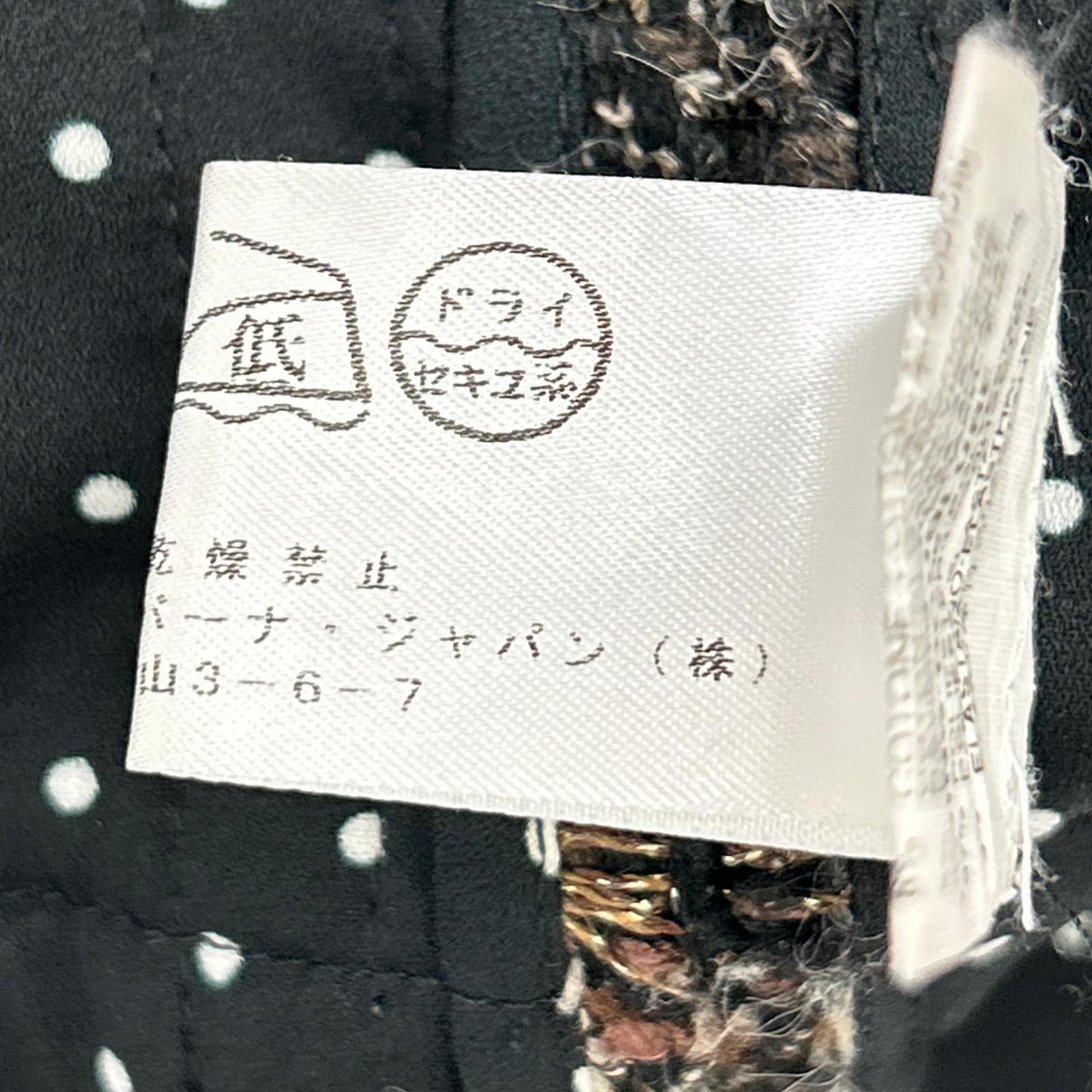 DOLCE&GABBANA ドルチェアンドガッバーナ F250PT FMMB9 ブラック系 ツイード ジャケット スカート セットアップ スーツ セットアップ