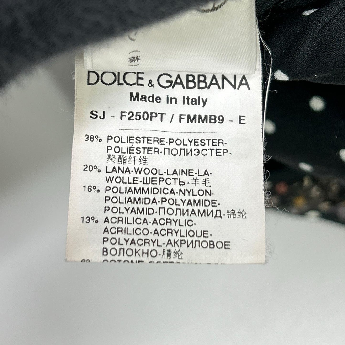 DOLCE&GABBANA ドルチェアンドガッバーナ F250PT FMMB9 ブラック系 ツイード ジャケット スカート セットアップ スーツ セットアップ