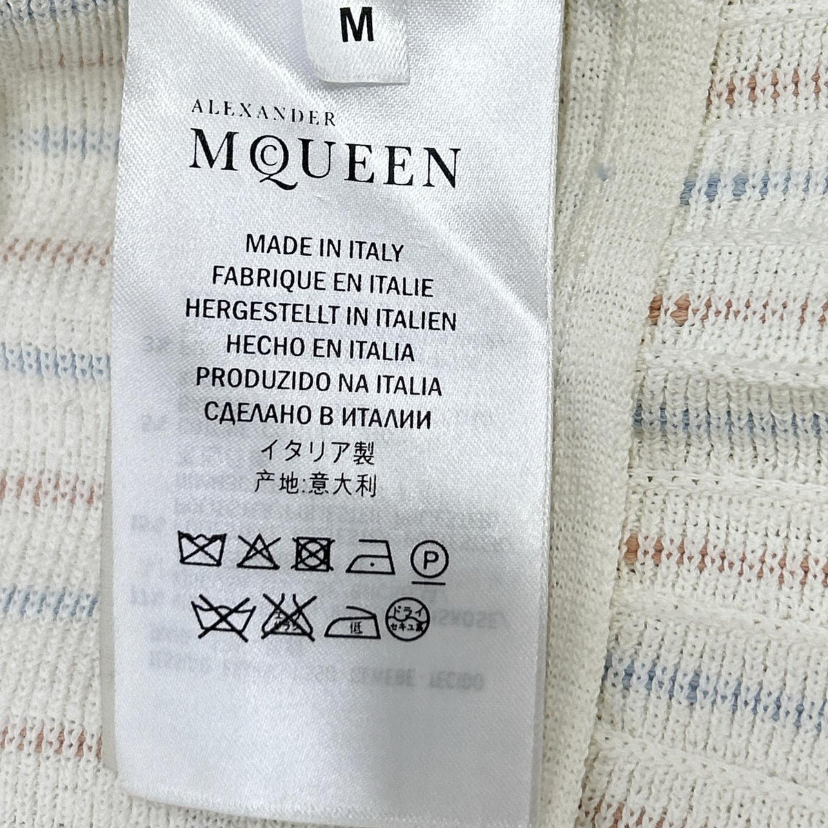 ALEXANDER McQUEEN アレキサンダーマックイーン ホワイト ビスコース ペプラム カーディガン トップス