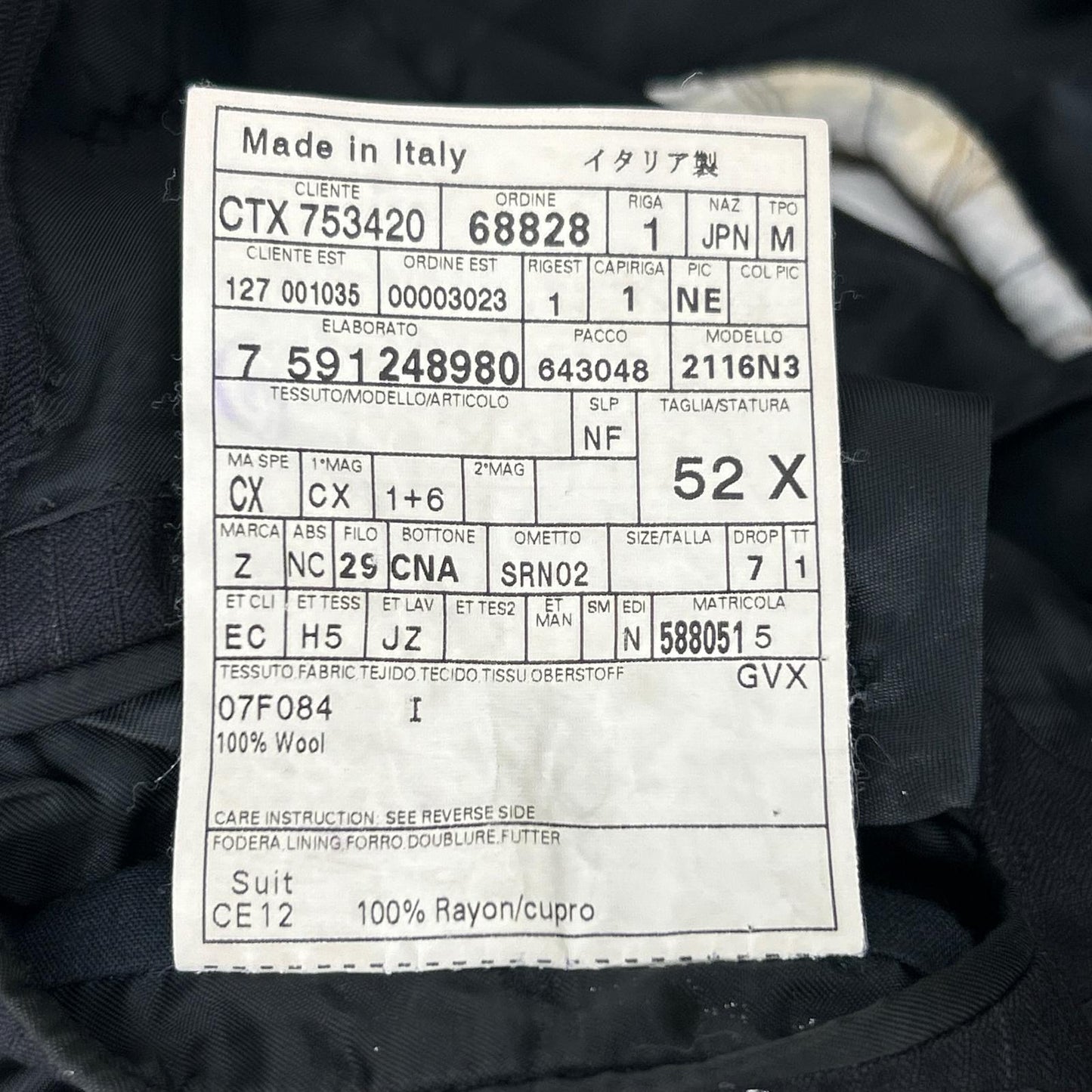 Ermenegildo Zegna エルメネジルドゼニア クチュール ブラック ストライプ ウール ジャケット、パンツ トロフェオ 2Pスーツ スーツ セットアップ