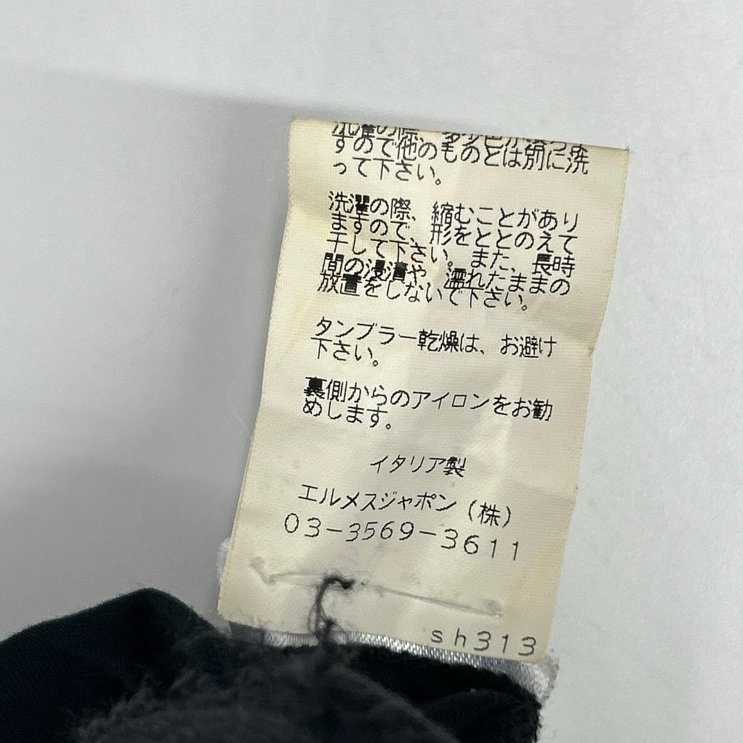 HERMES エルメス ブラック コットン ゴルチェ期 長袖Tシャツ トップス