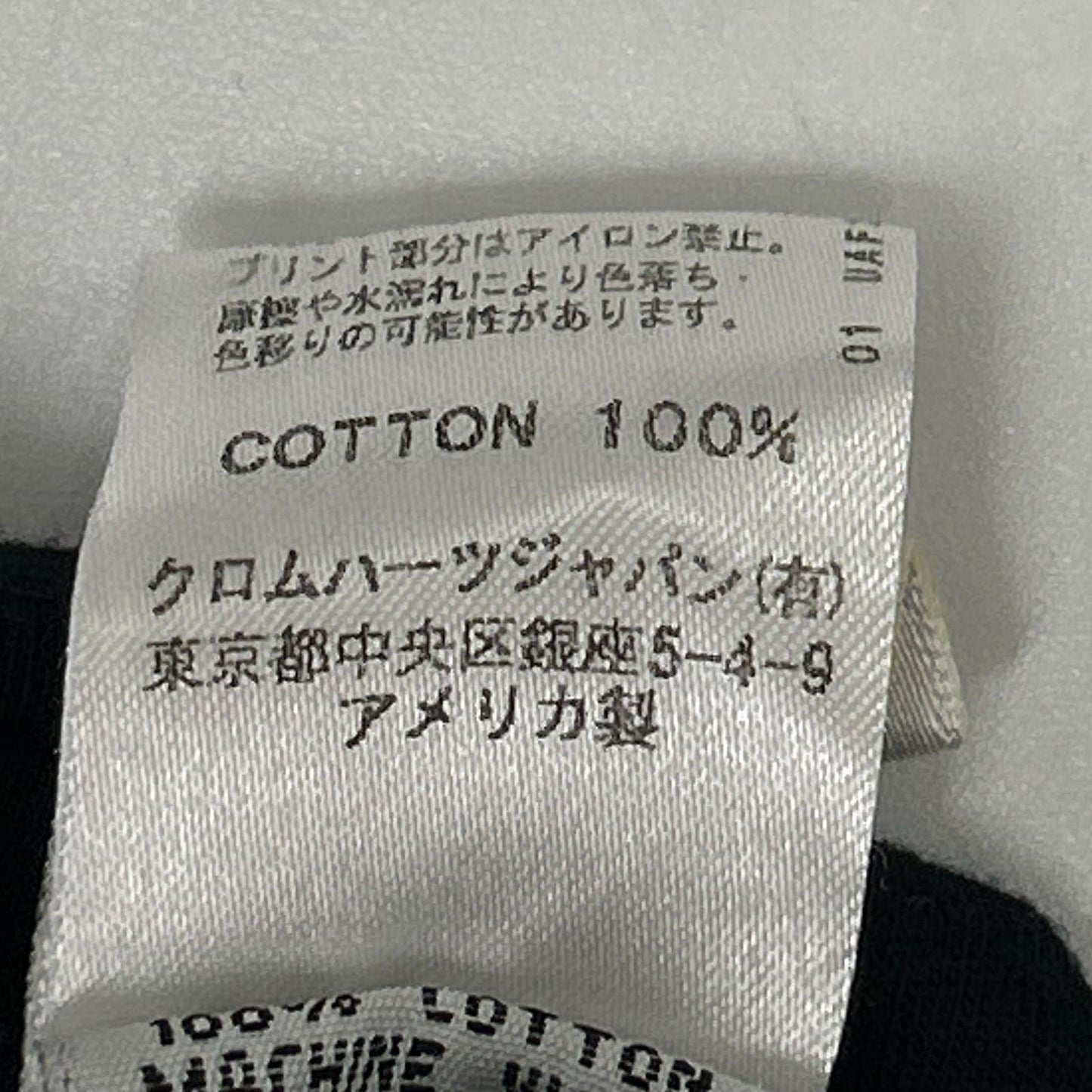 Chrome hearts クロムハーツ ブラック アメリカンフラッグ 星条旗 スクロールラベル 半袖Tシャツ トップス