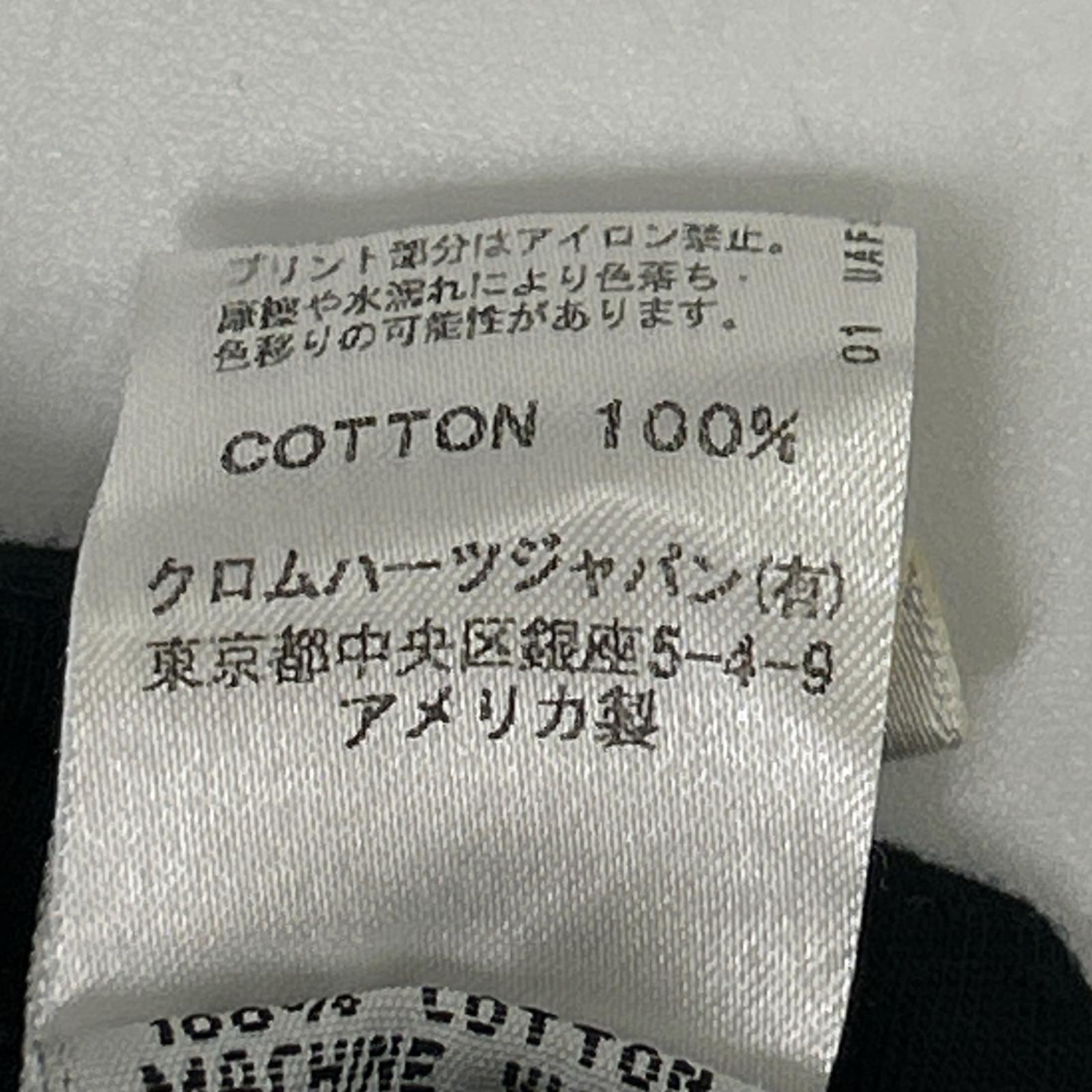 Chrome hearts クロムハーツ ブラック アメリカンフラッグ 星条旗 スクロールラベル 半袖Tシャツ トップス