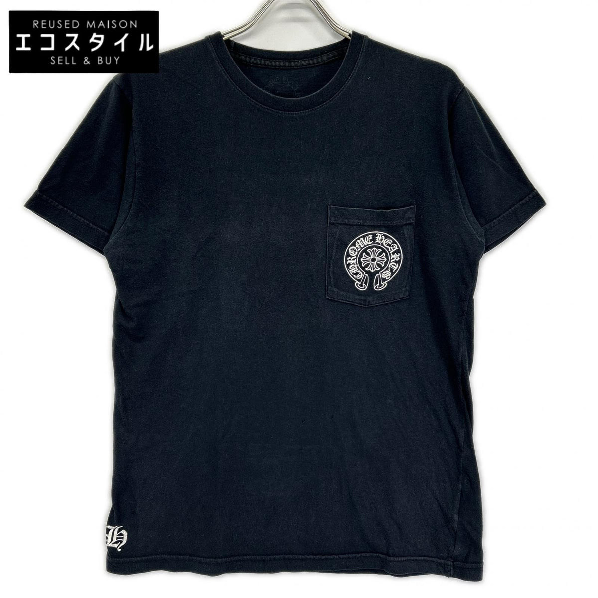 Chrome hearts クロムハーツ ブラック ホースシュープリントポケット 半袖Tシャツ トップス