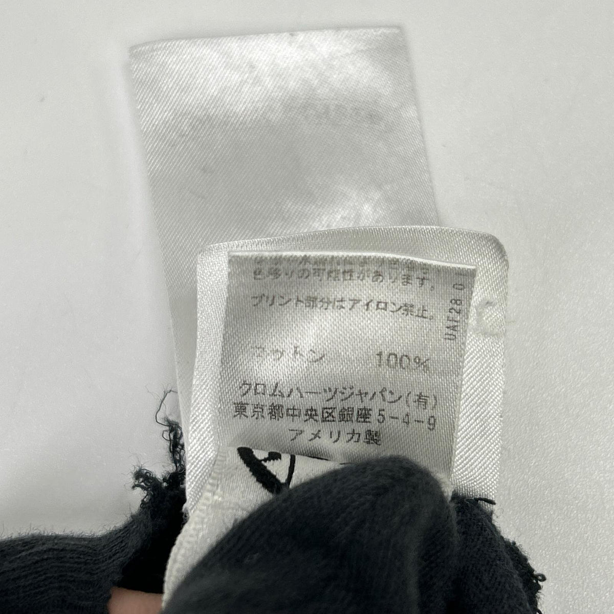 Chrome hearts クロムハーツ ブラック バックプリント 半袖Tシャツ トップス