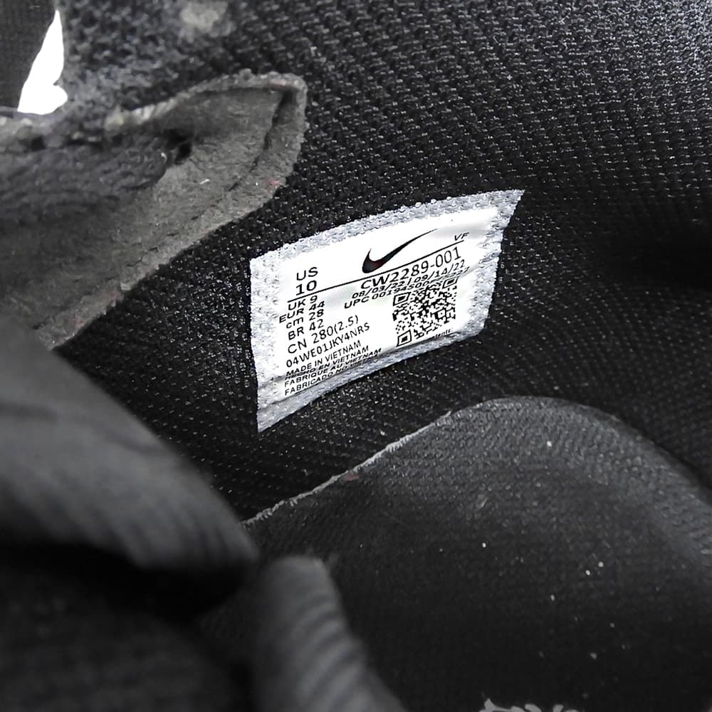 NIKE ナイキ エアフォース1 スニーカー シューズ メンズ ブラック 28cm CW2289 001 シューズ