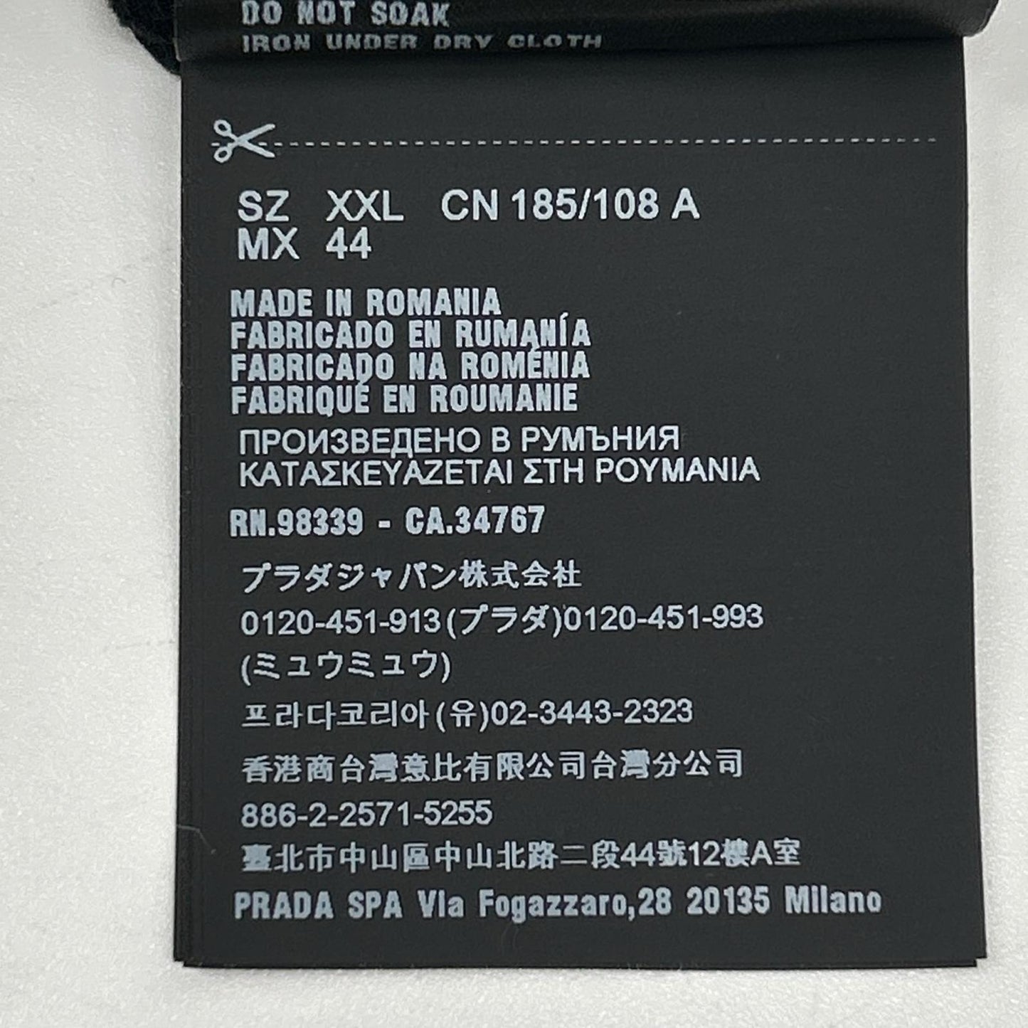 PRADA プラダ 19年製 UJN006 ブラック ロゴパッチ ポケットTシャツ トップス