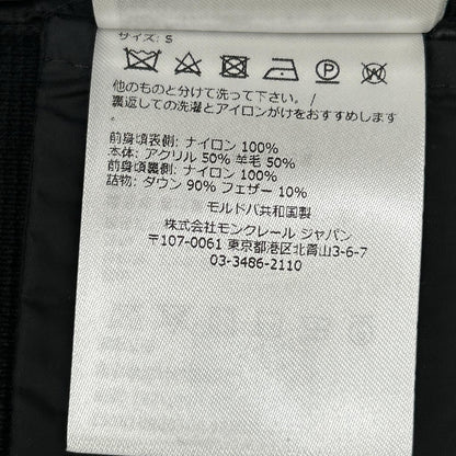 MONCLER モンクレール 22年製 ブラック CARDIGAN TRICOT ニット切り替え ダウンジャケット ジャケット