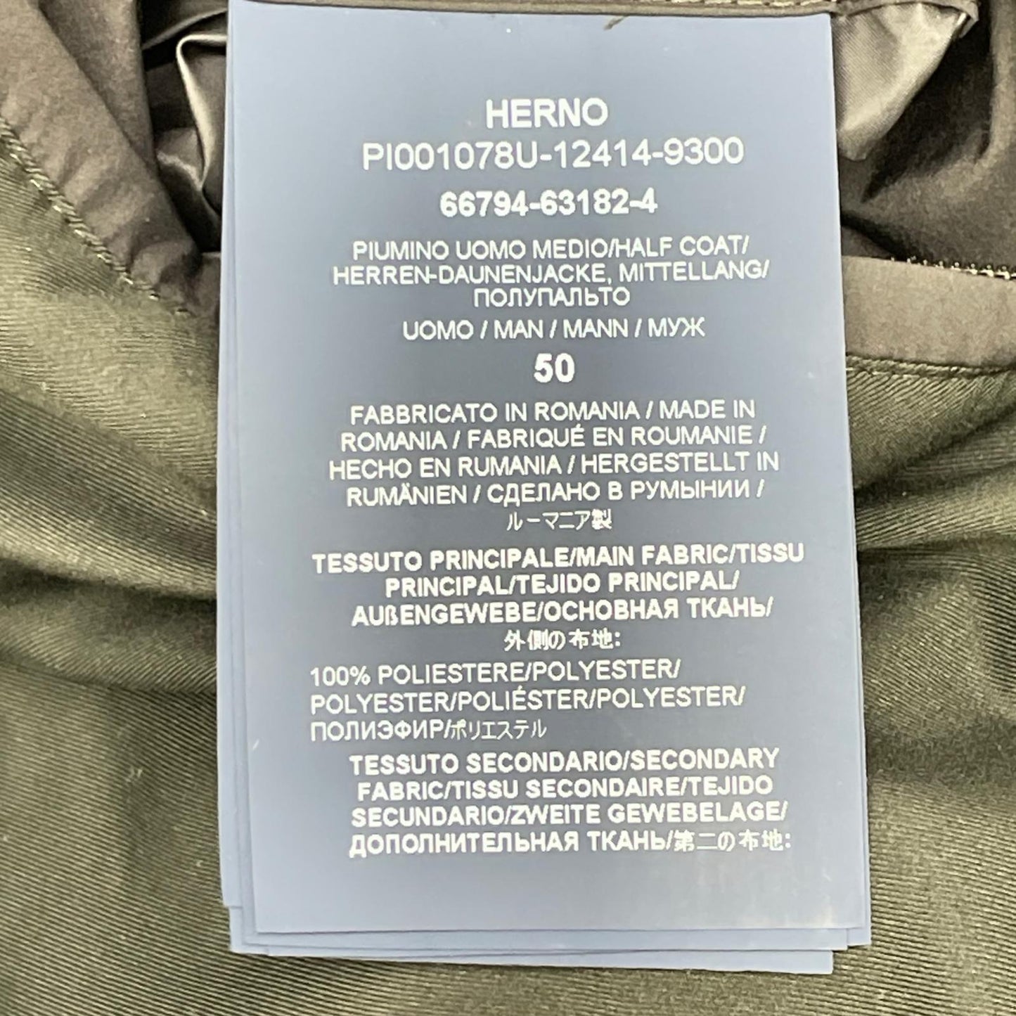 HERNO ヘルノ PI001078U ブラック N-3B型 POLAR-TECH 襟ファー ダウンコート コート