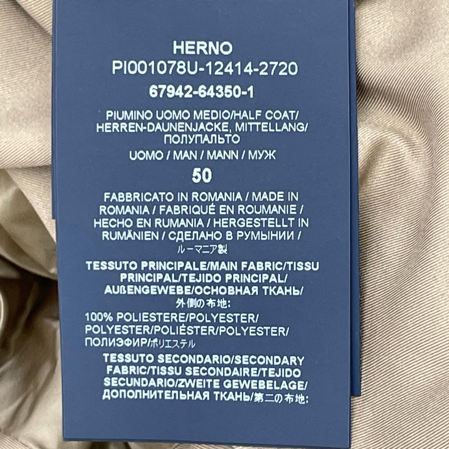 HERNO ヘルノ PI001078U ベージュ N-3B型 POLAR-TECH 襟ファー ダウンコート コート
