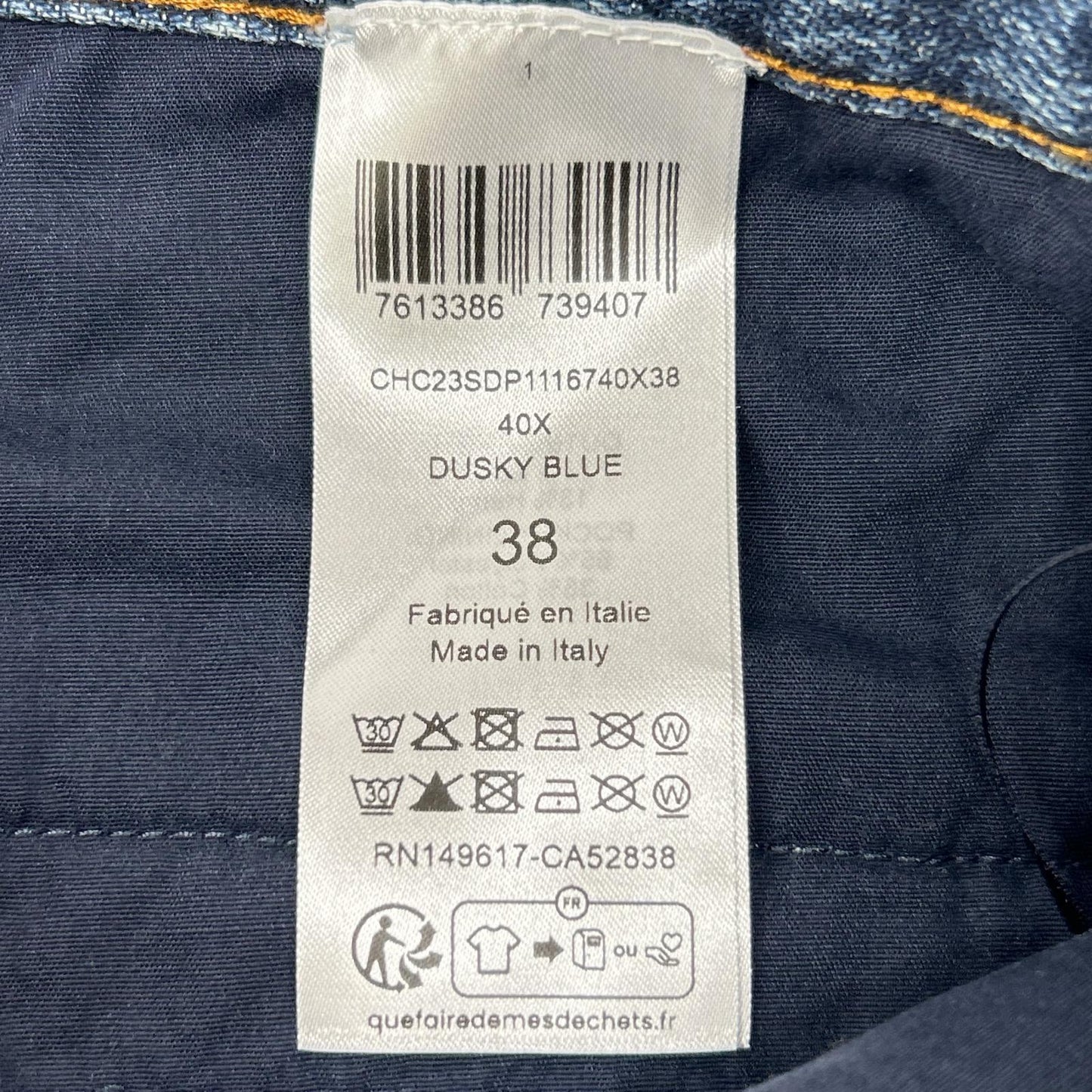 Chloe クロエ ブルー デニムフレアワイドパンツ ボトムス