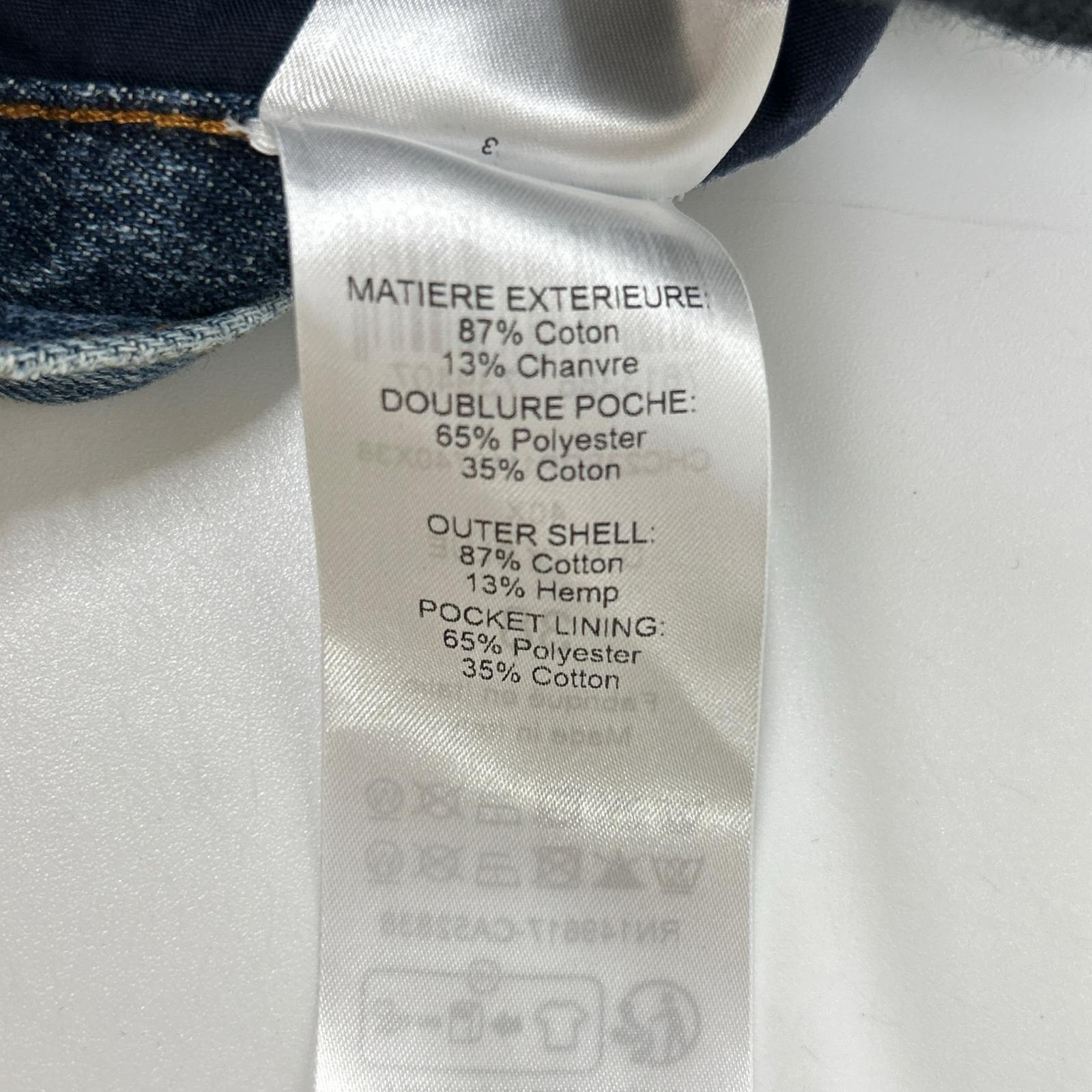 Chloe クロエ ブルー デニムフレアワイドパンツ ボトムス