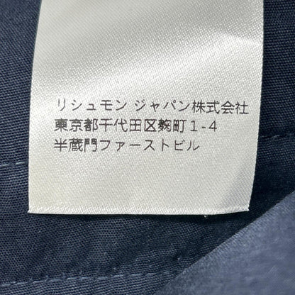 Chloe クロエ ブルー デニムフレアワイドパンツ ボトムス