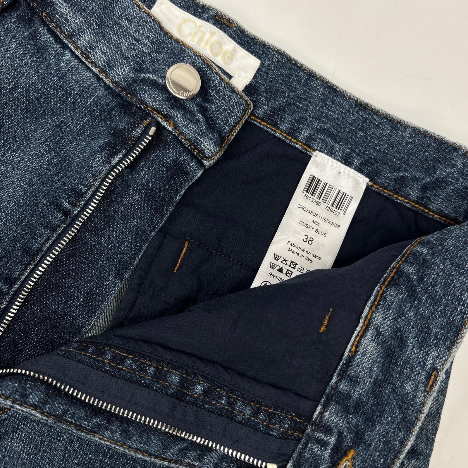 Chloe クロエ ブルー デニムフレアワイドパンツ ボトムス