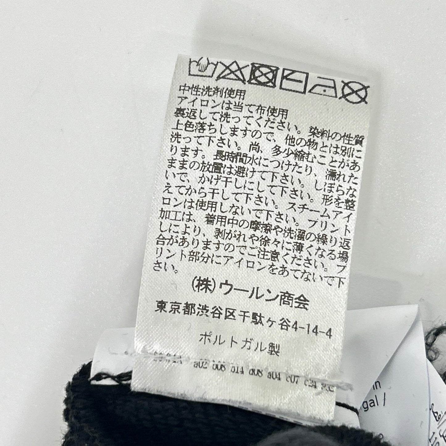 MOSCHINO モスキーノ 【COUTURE】KE7231142 ブラック エナメルロゴ スウェット半袖ワンピース ワンピース