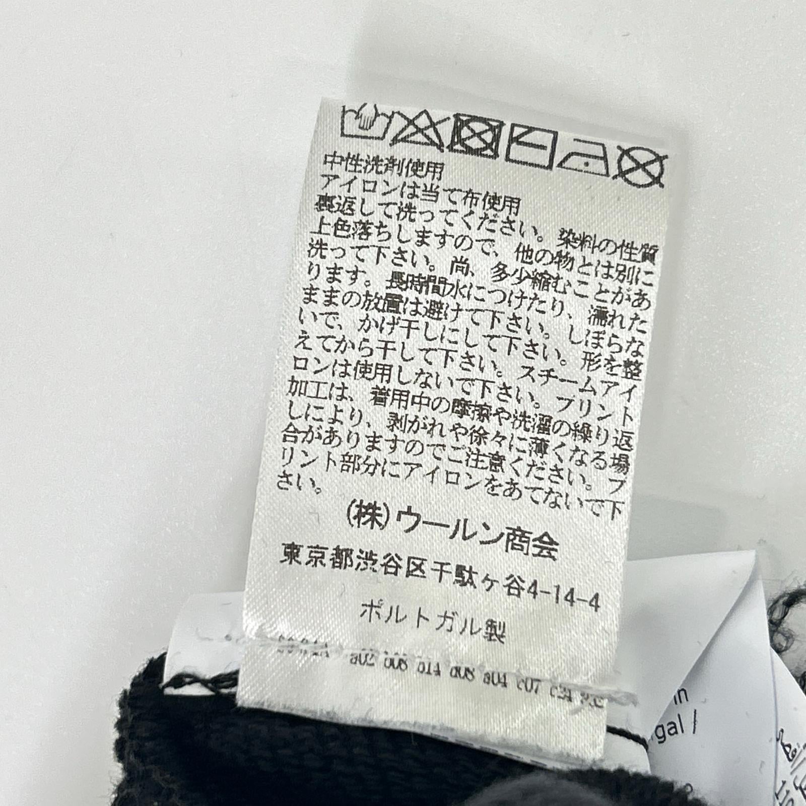 MOSCHINO モスキーノ 【COUTURE】KE7231142 ブラック エナメルロゴ スウェット半袖ワンピース ワンピース