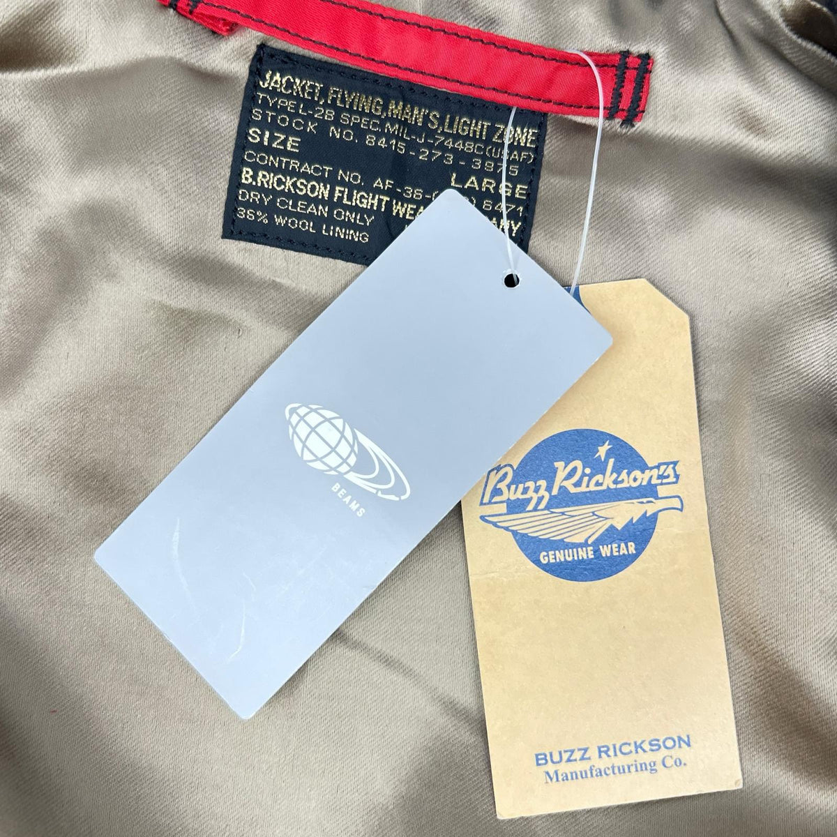 BUZZ RICKSON'S バズリクソンズ BEAMS BOY別注 BR14790BB レッド L-2B フライト ジャケット ジャケット