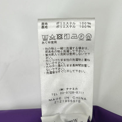 THE NORTH FACE PURPLE LABEL ザ ノースフェイス パープルレーベル BEAMS BOY別注 NPW2317N ネイビー ナイロン スプリングコート コート