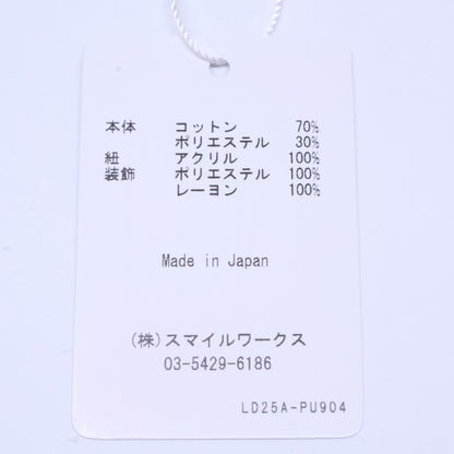 LUDLOW ラドロー Ron Herman ロンハーマン別注 【新品未使用】スキーブーツ 巾着 ドローストリング ポーチ