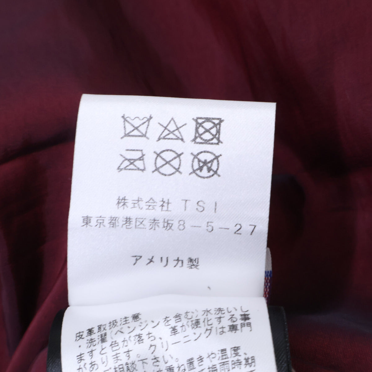 schott ショット 【美品/国内正規】7823950088 641XXH ホースハイド シングルライダースジャケット ジャケット