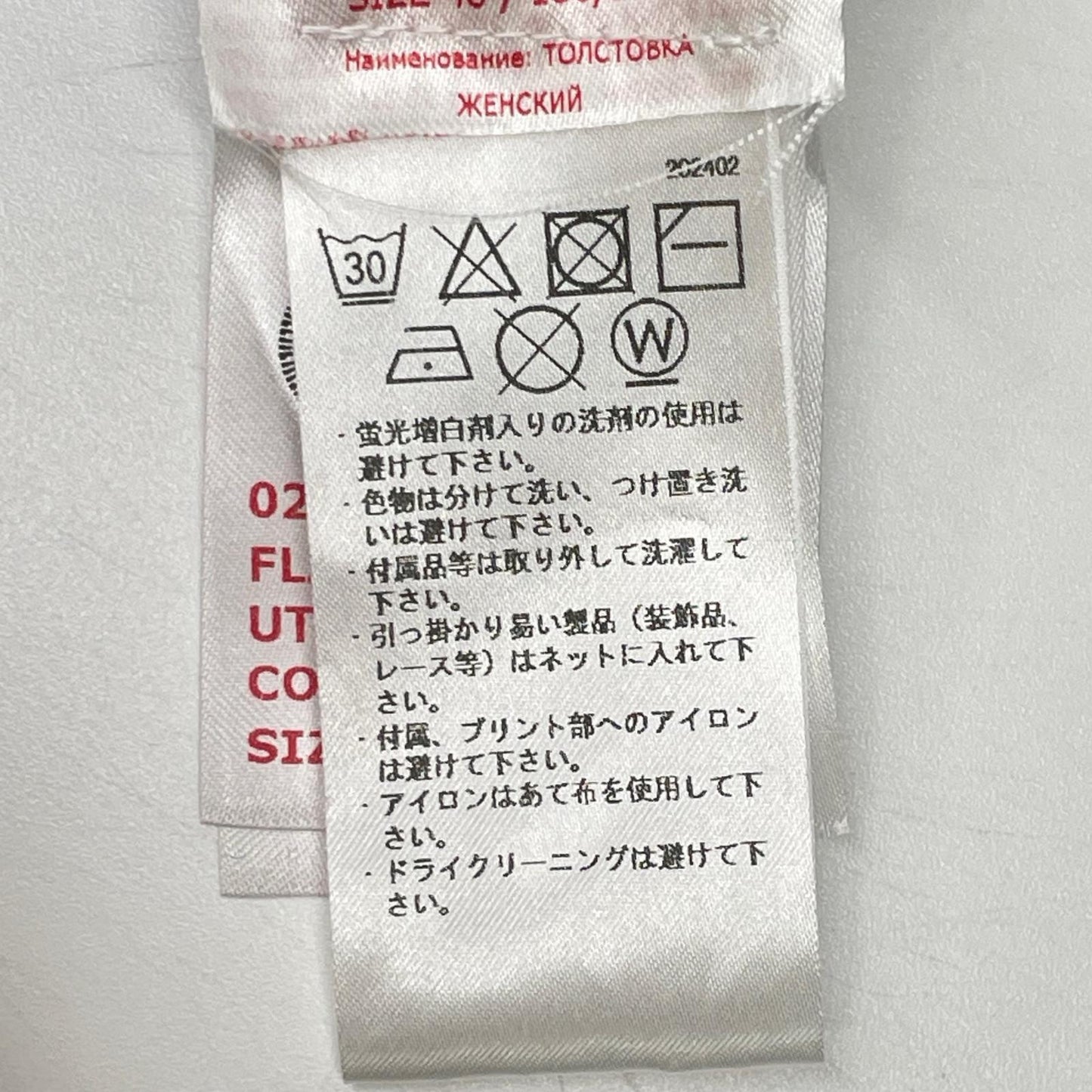 MARNI マルニ 24年製 FLJE0211X0 UTC397 ブルー ロゴパッチ フーディー トップス
