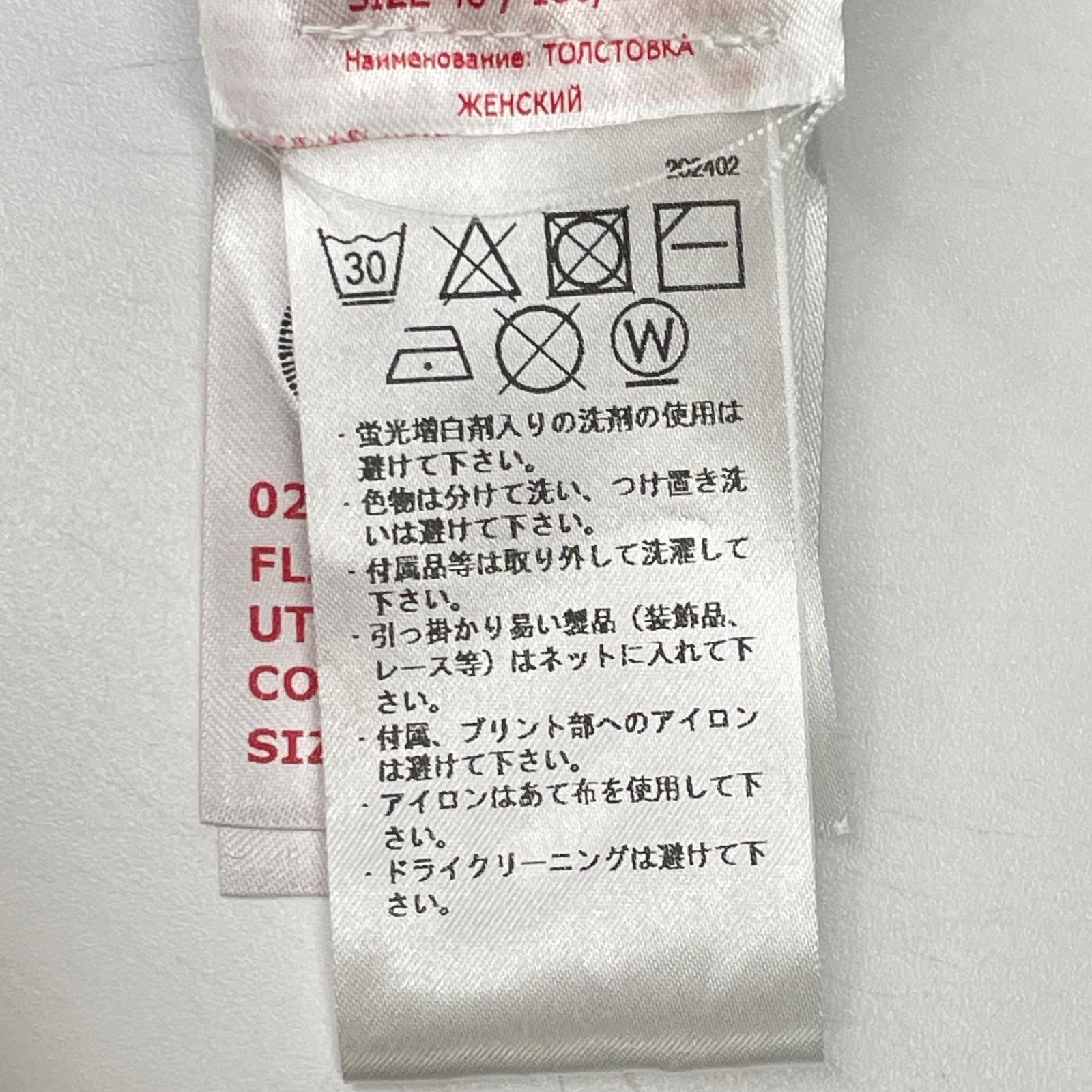 MARNI マルニ 24年製 FLJE0211X0 UTC397 ブルー ロゴパッチ フーディー トップス