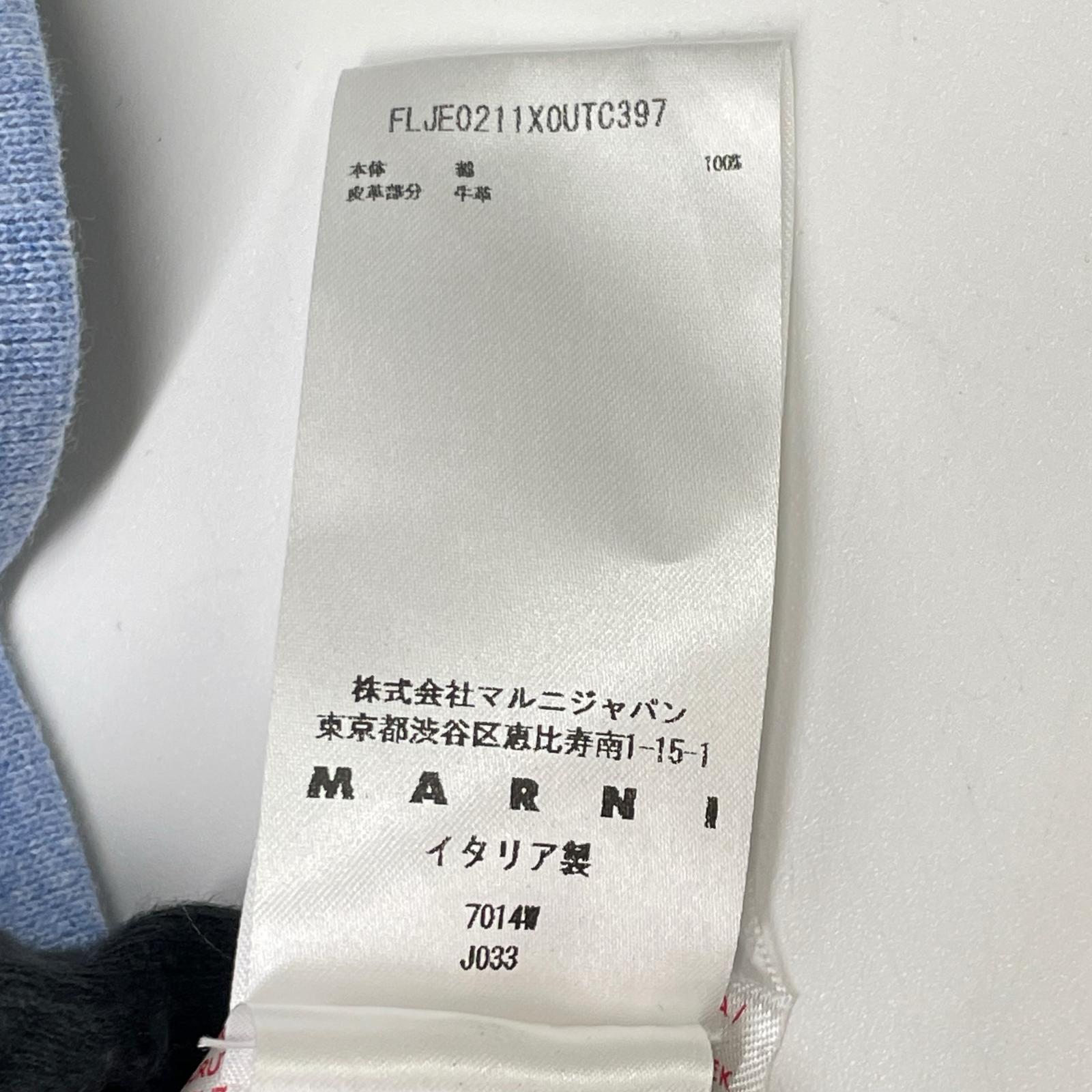 MARNI マルニ 24年製 FLJE0211X0 UTC397 ブルー ロゴパッチ フーディー トップス