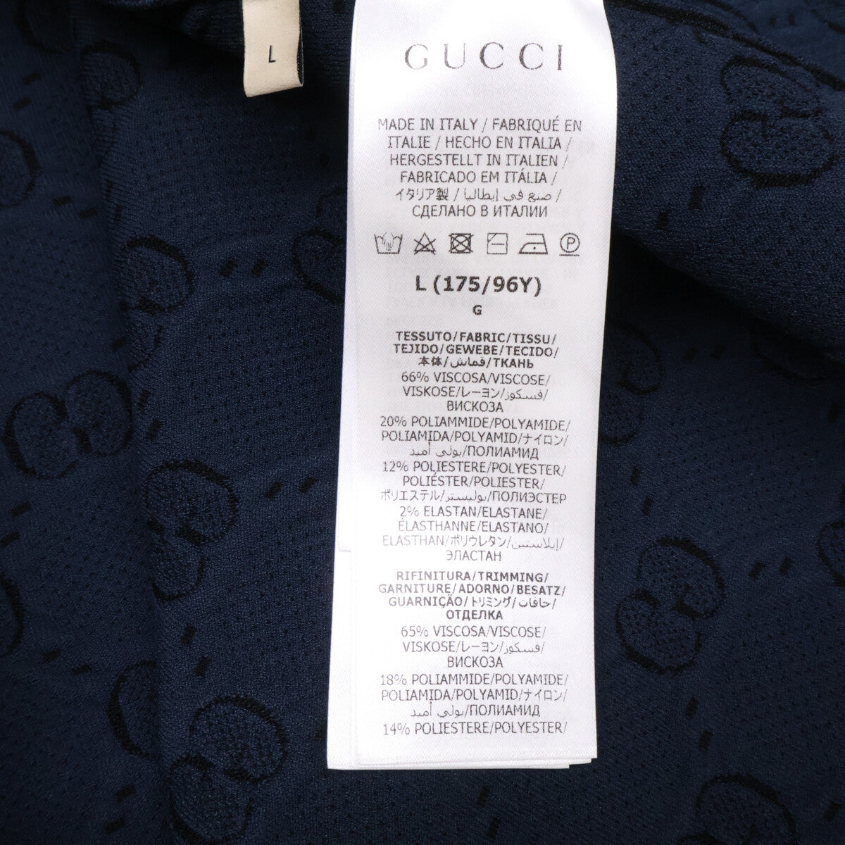 GUCCI グッチ 【美品/国内正規】749076 XKDCR GG-Jacquard Collarless Jacket Jacket