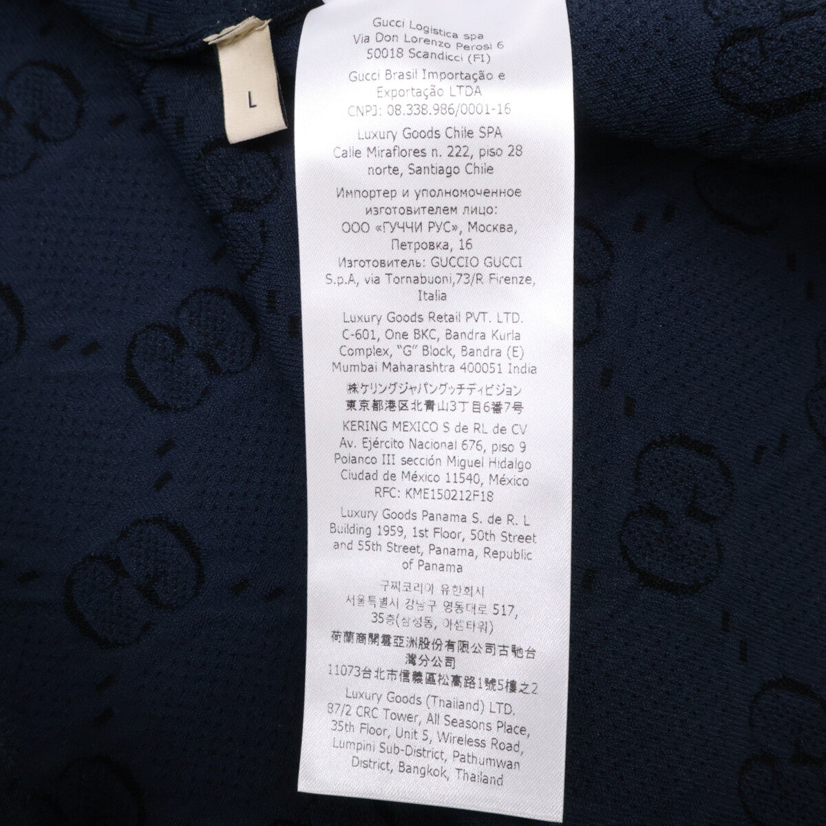 GUCCI グッチ 【美品/国内正規】749076 XKDCR GG-Jacquard Collarless Jacket Jacket