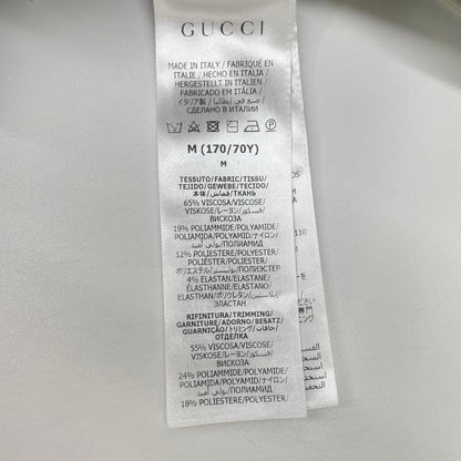 GUCCI グッチ 754040 ネイビー GGファインコットン ジャカード スカート スカート