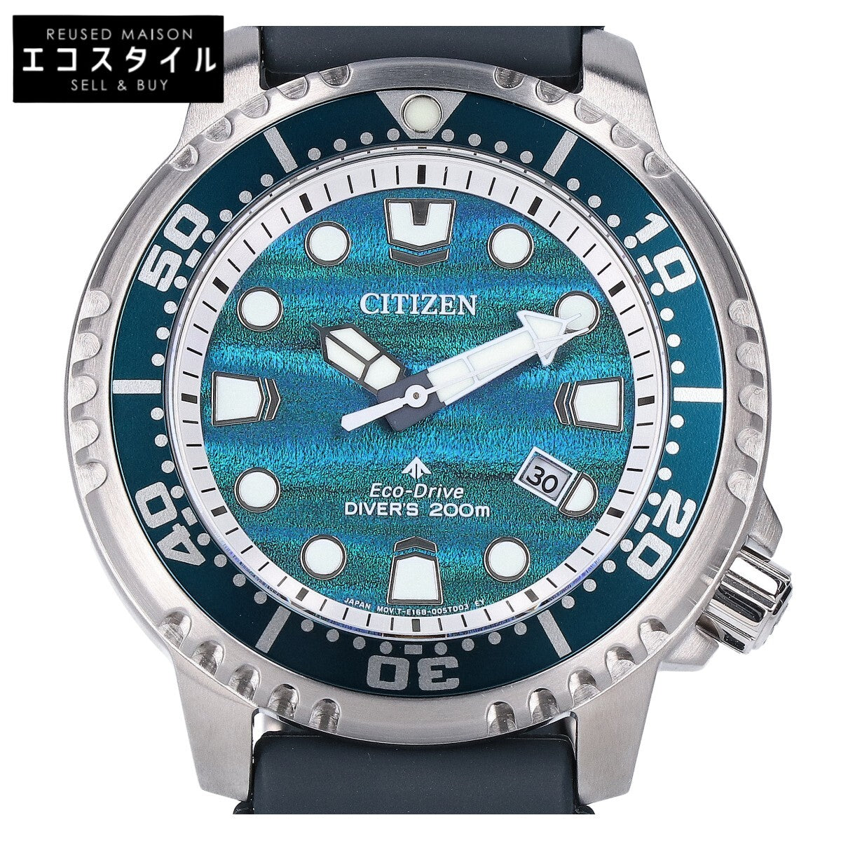 CITIZEN シチズン 【新品同様】BN0167-09W E168 MARINE PROMASTER プロマスター デイト エコ・ドライブ 腕時計