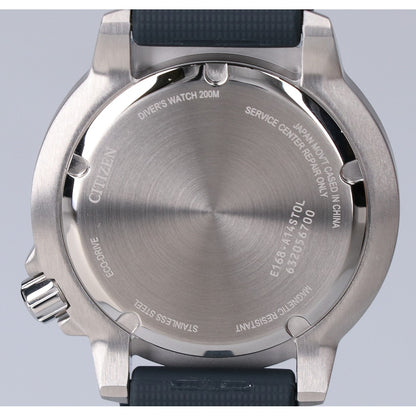 CITIZEN シチズン 【新品同様】BN0167-09W E168 MARINE PROMASTER プロマスター デイト エコ・ドライブ 腕時計