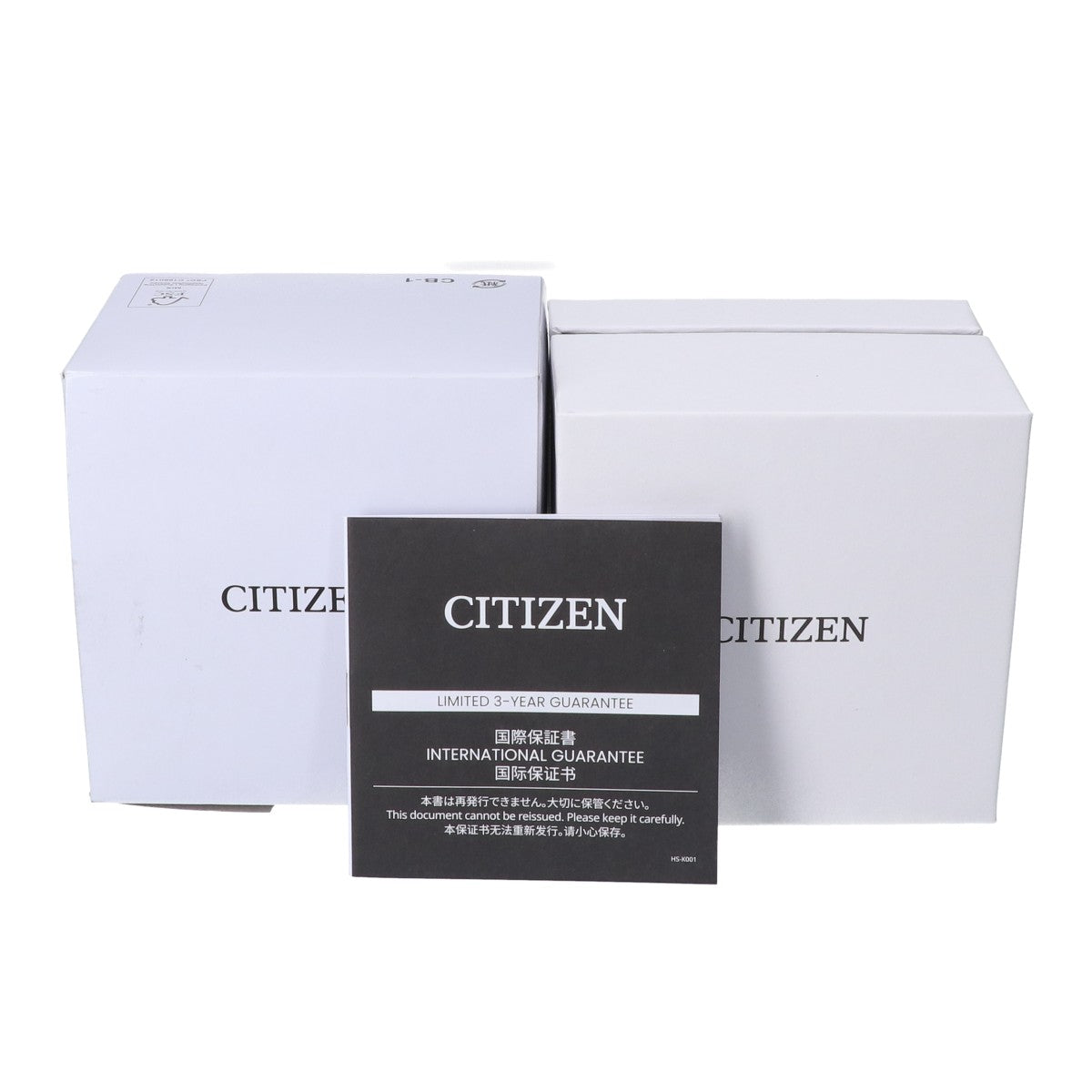 CITIZEN シチズン 【新品同様】BN0167-09W E168 MARINE PROMASTER プロマスター デイト エコ・ドライブ 腕時計