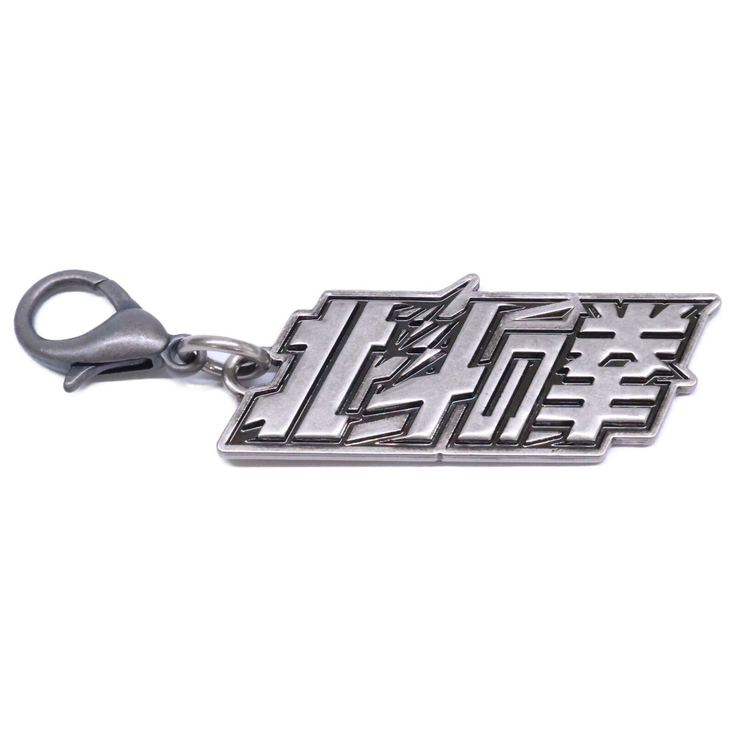 PREMICO プレミコ 【新品同様】北斗の拳 FIST OF THE NORTH STAR 世紀末救世主 ケンシロウ レザーウォレット 長財布（小銭入れあり）