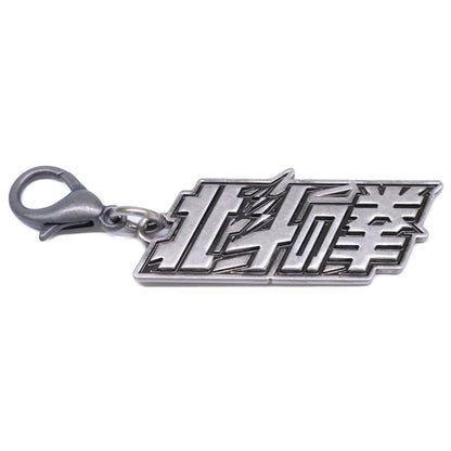 PREMICO プレミコ 【新品同様】北斗の拳 FIST OF THE NORTH STAR 世紀末救世主 ケンシロウ レザーウォレット 長財布（小銭入れあり）