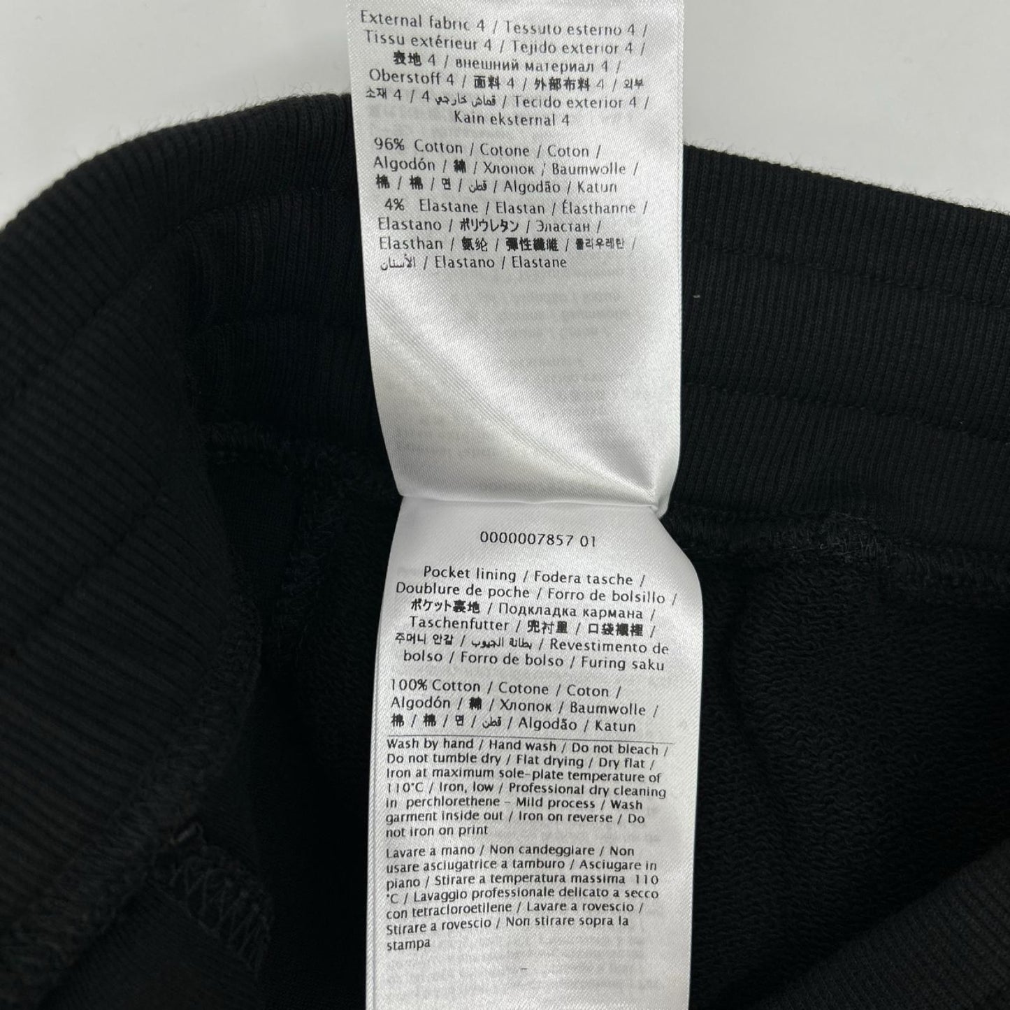 VALENTINO ヴァレンティノ WV3MD03A7CW VLTNロゴ パッチワーク スウェットパンツ ボトムス