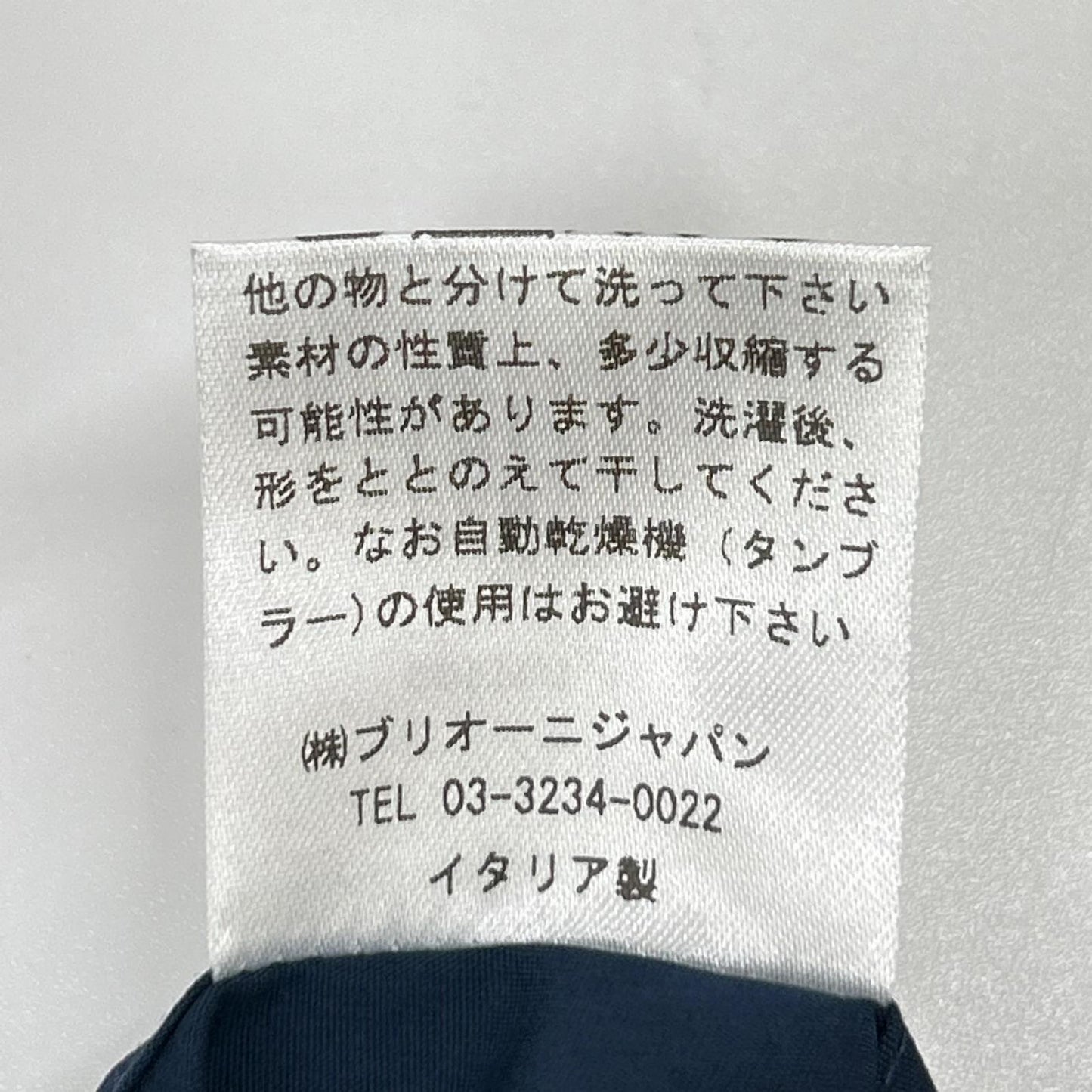Brioni ブリオーニ ネイビー コットン100 長袖シャツ トップス