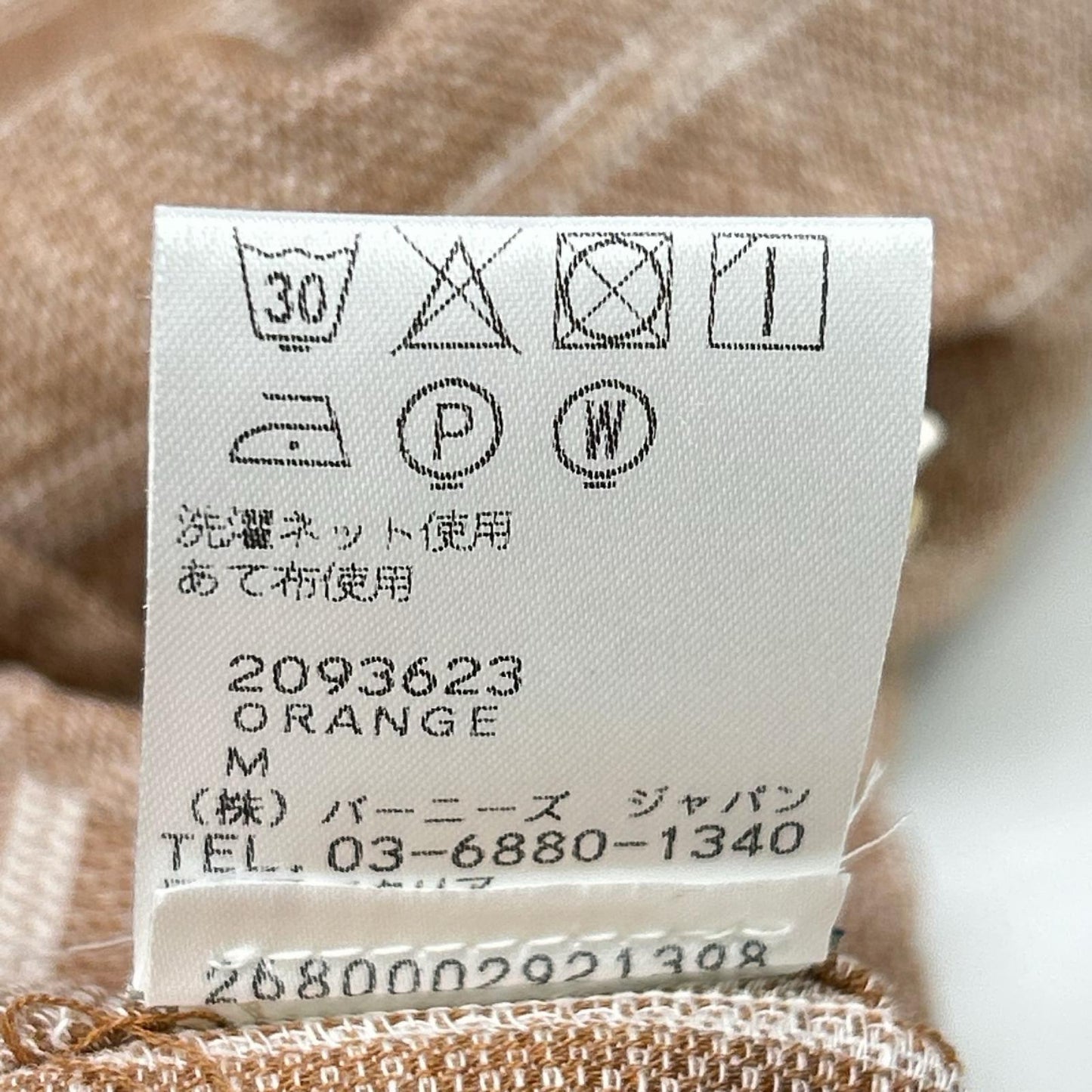 Tintoria Mattei ティントリアマッテイ オレンジ リネンコットン ストライプ ハーフボタン L/Sシャツ トップス