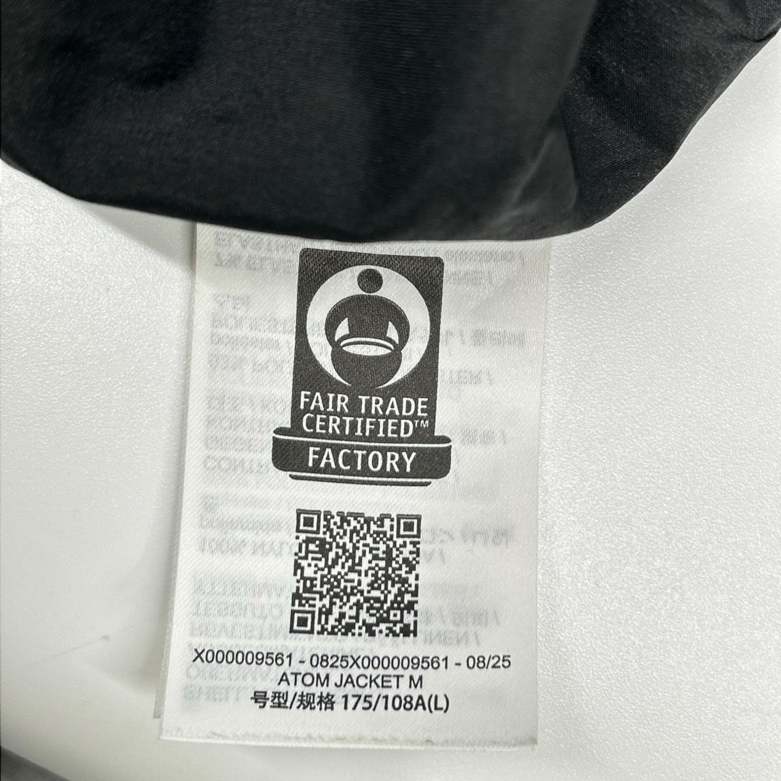 ARC'TERYX アークテリクス X000009561 ブラウン アトム ジャケット ジャケット