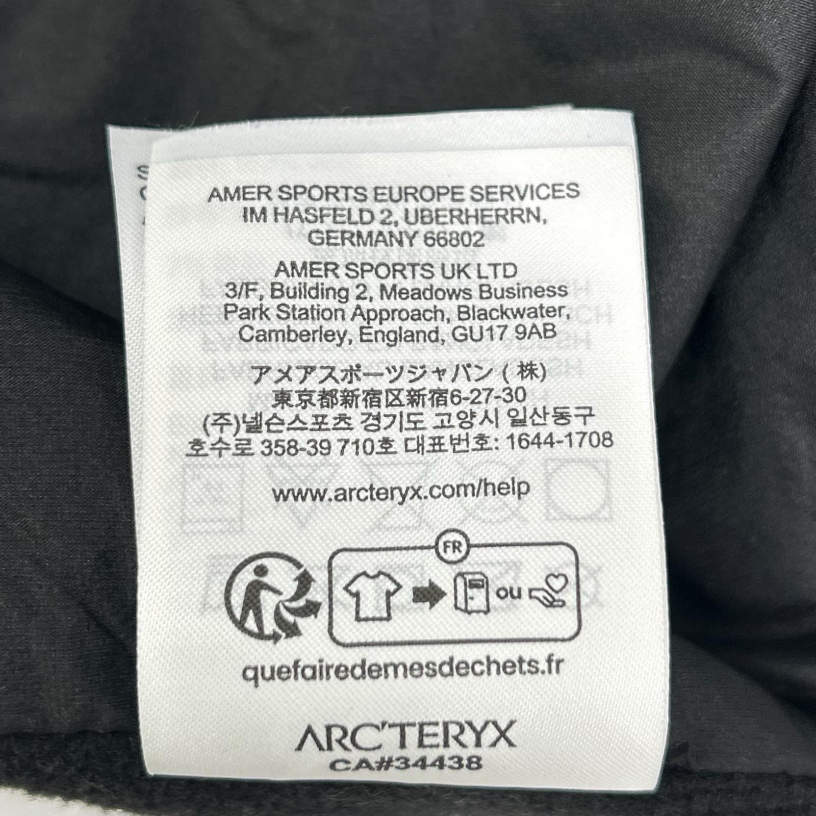 ARC'TERYX アークテリクス X000009561 ブラウン アトム ジャケット ジャケット
