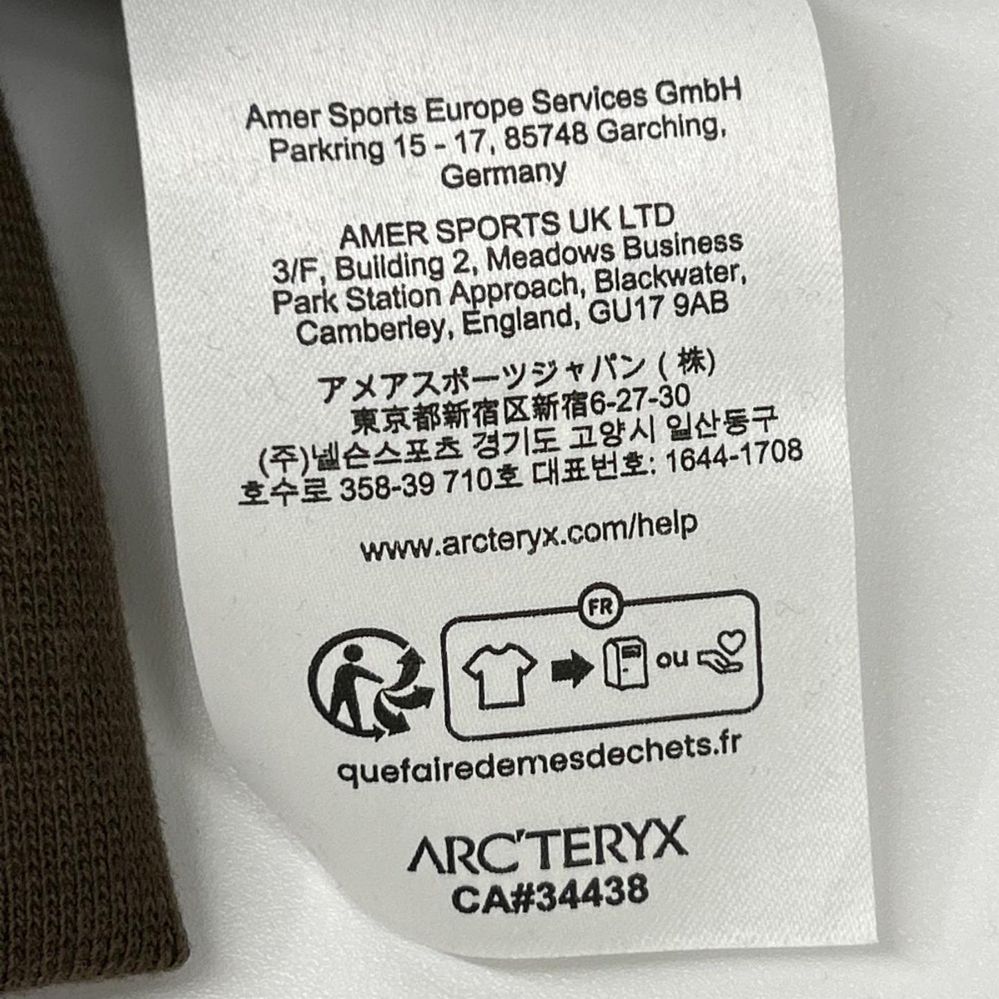 ARC'TERYX アークテリクス X000009788 ブラウン EMBLEM FLEECE HOODY トップス