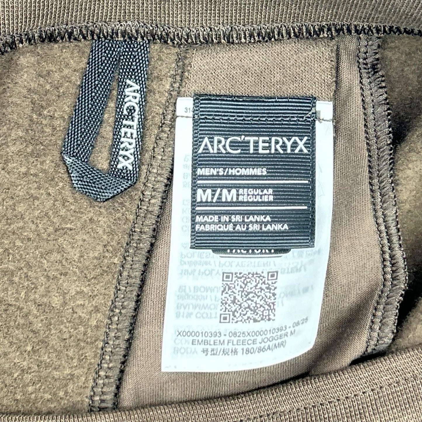 ARC'TERYX アークテリクス X000010393 ブラウン EMBLEM FLEECE JOGGER ボトムス