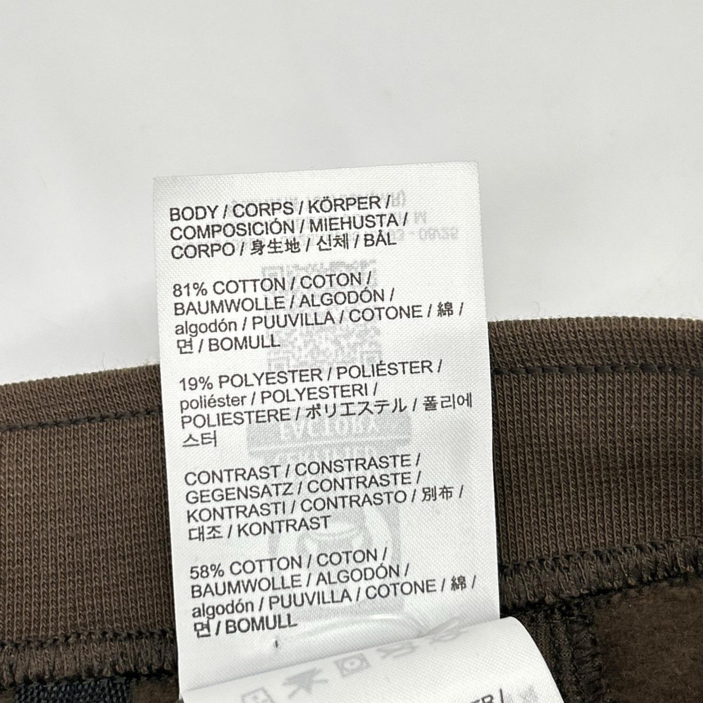 ARC'TERYX アークテリクス X000010393 ブラウン EMBLEM FLEECE JOGGER ボトムス