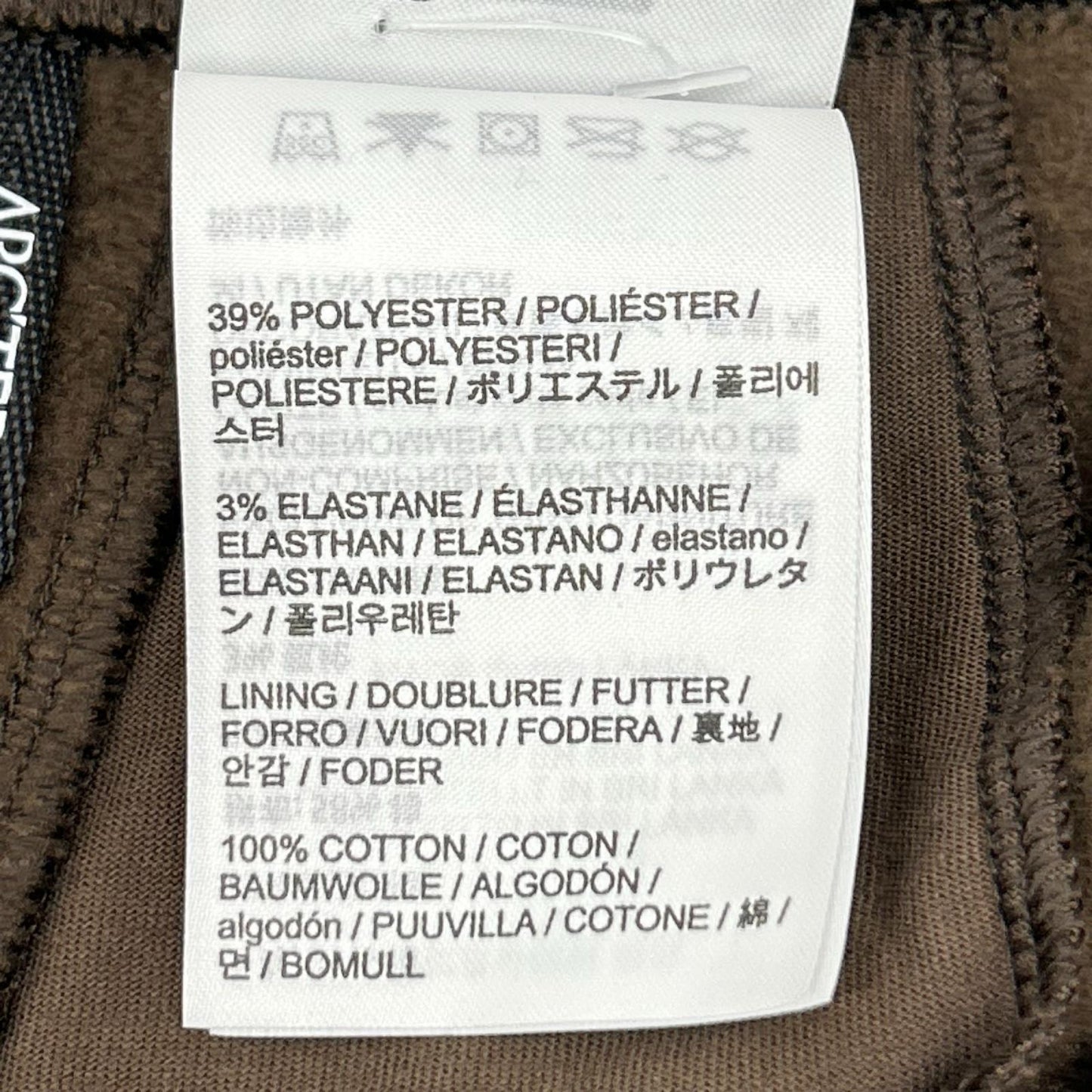 ARC'TERYX アークテリクス X000010393 ブラウン EMBLEM FLEECE JOGGER ボトムス