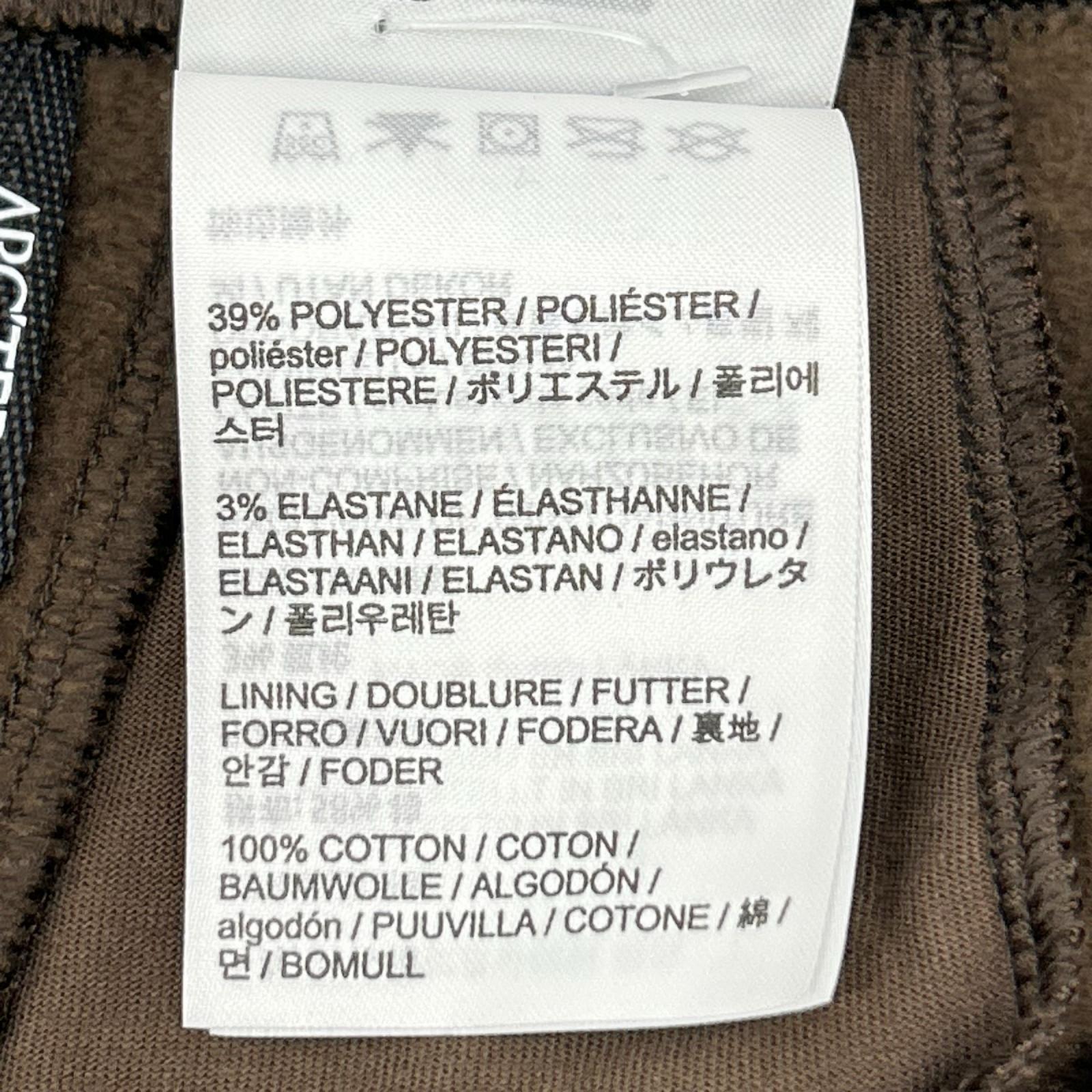 ARC'TERYX アークテリクス X000010393 ブラウン EMBLEM FLEECE JOGGER ボトムス