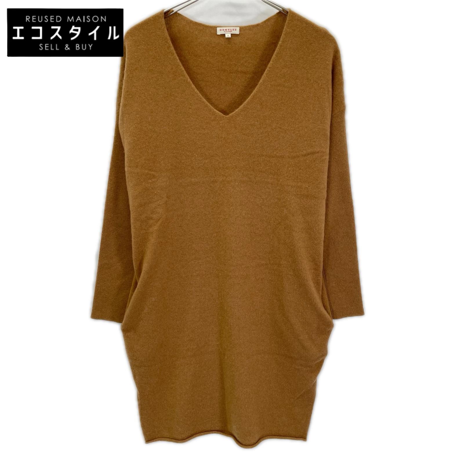 demylee デミリー ブラウン カシミア100 Vネックワンピース ワンピース