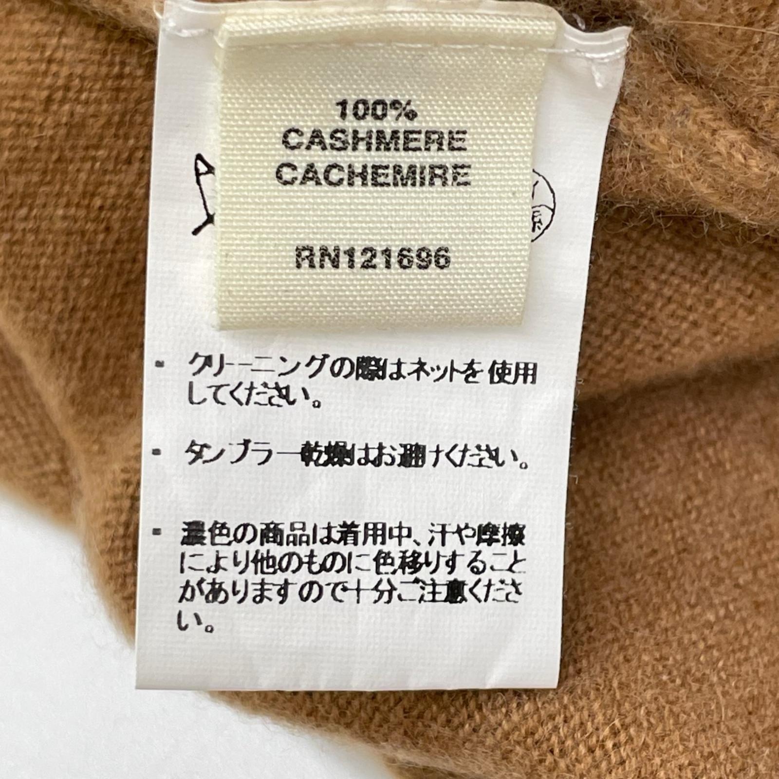 demylee デミリー ブラウン カシミア100 Vネックワンピース ワンピース