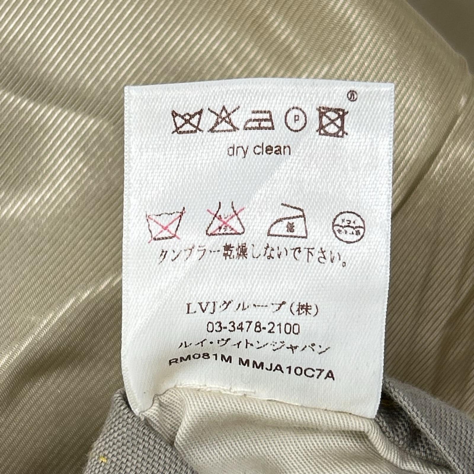 LOUIS VUITTON ルイヴィトン ベージュ コットン100 2B テーラードジャケット ジャケット